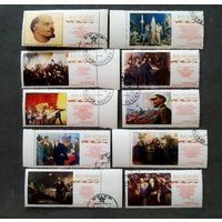 Марки СССР 1970 год Ленин