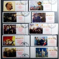 Марки СССР 1970 год Ленин
