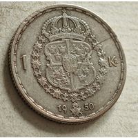 1950 год серебро крона Швеция