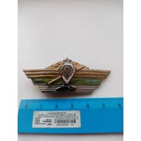 ЗНАК 1-КЛАСС