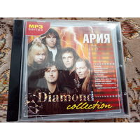 МР3. АРИЯ.