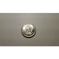 20 сентаво 1987 г. Бразилия. Внимательно читайте объявление.