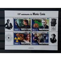 ЛИСТ   ИЗВЕСТНЫЕ ЛЮДИ   УЧЁНЫЕ  ФИЗИКИ    СТО