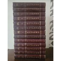 Сталин. Собрание сочинений в 13 томах 1946г