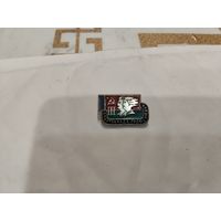 Спартакиада профсоюзов