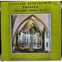 O. Cintins - Organ Of Jacob's Church In Riga