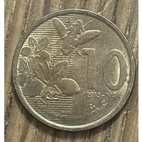 10 Сантимов Марокко 2013г.