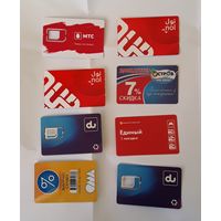 Карточки телефонные разные