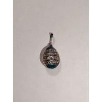Серебряный кулон