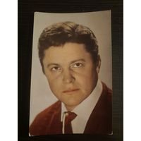 Артисты Хомятов