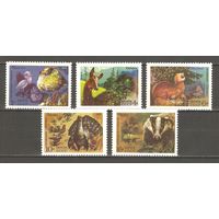 СССР 1975 Фауна Заповедники полная серия **