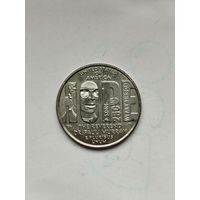 25 центов США. Женщины Америки. Паули Мюррей. 2024 год.