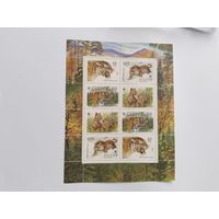 Россия   1993 м/лист  тигры