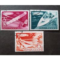 Марки СССР 1969 год Технические виды спорта