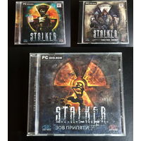 Компьютерная игра для PC - STALKER 3 игры одним лотом (Лицензия)