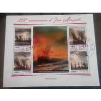 ФЛОТ КОРАБЛИ  ПАРУСНИКИ ТРАНСПОРТ   БЛОК  сто