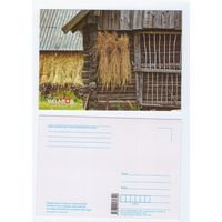 Беларусь. 2019. Планета Беларусь (21-1/4)