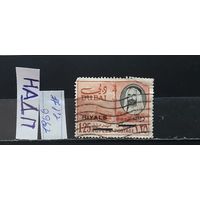 РАСПРОДАЖА ДУБАЙ 1966г. НАДП. Гаш.