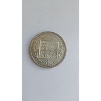 5 крон 1966 год. Аукцион со снижением цены