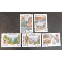 Россия 1999. Регионы. 5 марок 508-512