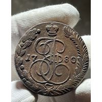 5 копеек 1780 ЕМ без МЦ.Кладовая.Состояние!!