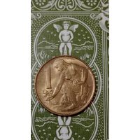 Чехословакия 1 крона 1992