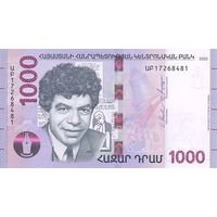 Армения 1000 драм образца 2022 года UNC pw61