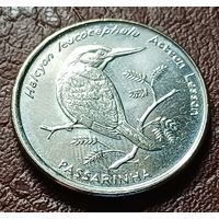 Кабо-Верде 10 эскудо, 1994  Сероголовая альциона    ( 2-4-2 )