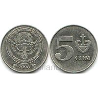 Кыргызстан (Киргизия) 5 сом 2008