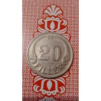 Венгрия 20 филлеров 1926