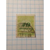 Марка Германия 1923