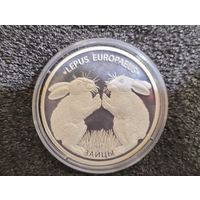 20 рублей Зайцы без сертификата