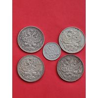 Лот билонов царская Россия.