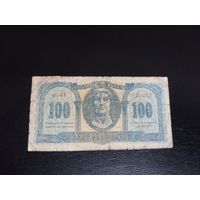 100 драхм 1950 Греция
