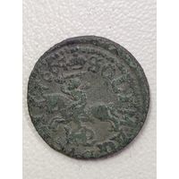 Солид 1664