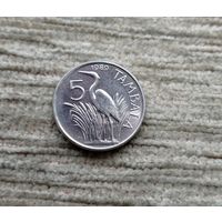 Werty71 Малави 5 тамбала 1989