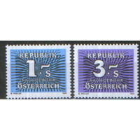 2 доплатные марки из серии 1986г. Австрия "Цифра и лучи. Серия 1985/89 гг." MNH