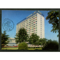 Минск. Гостиница Юбилейная. 1979. Спецгашение Минск Олимпийский 19-07-1980