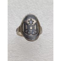 Все лоты с 1р.Редкое 875 Олимпиада Кольцо