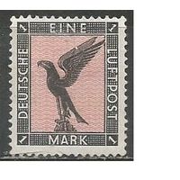 Рейх(Веймарская Республика). Авиа. Орёл. 1926г. Mi#382.