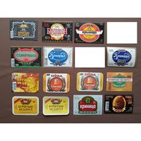 Минские пивные этикетки, цена за 1 шт., ю-535-2 (3711)