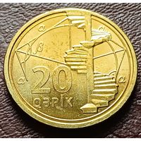 Азербайджан 20 гяпиков, 2021     ( 1-11-5 )