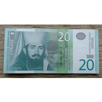 Werty71 Сербия 20 динар 2013 UNC банкнота