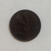 Турция 10 курушей 1974 г.