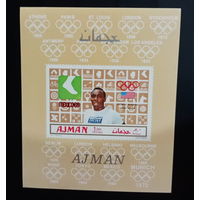 Аджман-1969   Спорт, Победители ОИ-1968   MNH