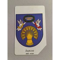 Телефонная карта. Литва