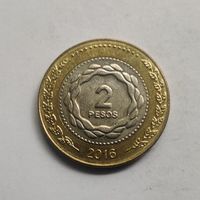 Аргентина 2 песо 2016 г.