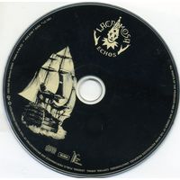 CD Lacrimosa - Echos