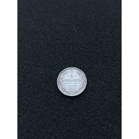 5 копеек 1892 серебро