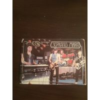 Календарик,рок группа,1990